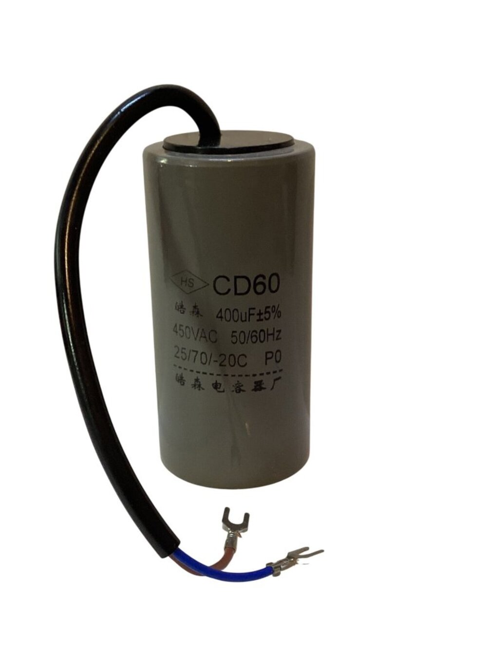 HS Start Capacitor CD60-400uF+5%-450VAC-51/60Hz-25/70/-20C w/ 2 Wire Pigtail